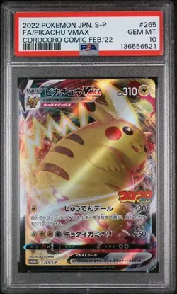 US Seller 2022 Pokemon Japanese Corocoro Comic Feb. Promo FA Pikachu VMAX PSA 10 - Image 1