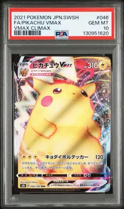 PSA 10 GEM MINT JAPANESE POKEMON 2021 PIKACHU VMAX 046/184 VMAX CLIMAX S8b - Image 1