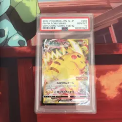 2022 POKEMON JPN COROCORO COMIC PROMO #265 FULL ART/PIKACHU VMAX PSA 10 - Image 1