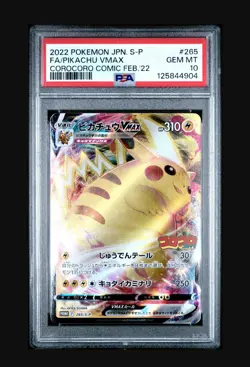 PSA 10 2022 POKEMON JAPANESE COROCORO COMIC PROMO #265 FULL ART/PIKACHU VMAX - Image 1
