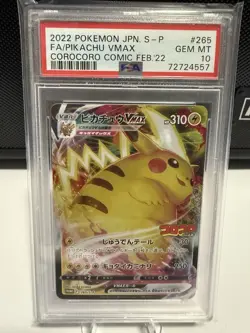 PSA 10 Pikachu Vmax 265/S-P Corocoro Japanese Pokemon Promo Card - Image 1
