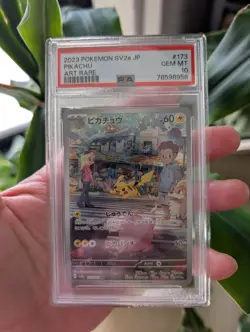 PSA 10 Pikachu AR 173/165 sv2a 151 Scarlet & Violet 2023 Pokemon Card Japanese - Image 1