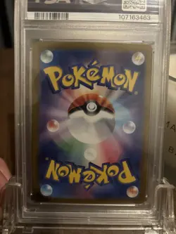 PSA 10 Pikachu 173/165 Art Rare Sv2a 151 Japanese Pokemon Card - Gem Mint AR - Image 4