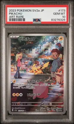 PSA 10 Pikachu AR 173/165 sv2a 151 Scarlet & Violet 2023 Pokemon Card Japanese - Image 1