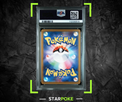 PSA 10 Pikachu AR 173/165 sv2a 151 Scarlet & Violet 2023 Pokemon Card Japanese - Image 2