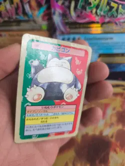 Pokemon Karte Card Topsun 1995 blue back bandai japanese Snorlax Relaxo - Image 2
