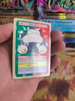 Pokemon Karte Card Topsun 1995 blue back bandai japanese Snorlax Relaxo - Image 4