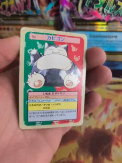 Pokemon Karte Card Topsun 1995 blue back bandai japanese Snorlax Relaxo - Image 5