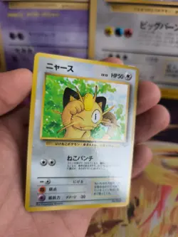 Pokemon Karte Card Meowth Mauzi Glossy Gameboy Promo 1997 Wotc japanese NM- - Image 4