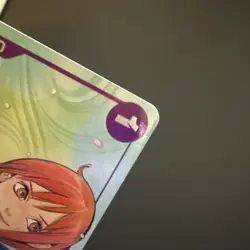 Sealed O-Nami (Illustration Box Vol.1) OP05-062 One Piece Promotion Card damaged - Image 3