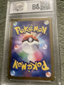 BG Grade 10 Charizard Ex 115/190 SV4A Shiny Treasure JAPANESE POKEMON CARD - Image 2