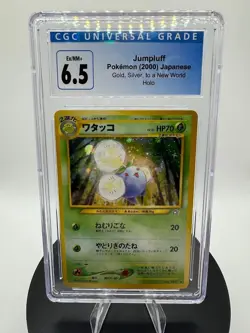 2000 Jumpluff Neo Genesis #189 Unlimited Holo Rare Japanese Card - CGC 6.5 - Image 1