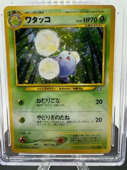 2000 Jumpluff Neo Genesis #189 Unlimited Holo Rare Japanese Card - CGC 6.5 - Image 2