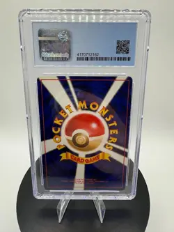 2000 Jumpluff Neo Genesis #189 Unlimited Holo Rare Japanese Card - CGC 6.5 - Image 3