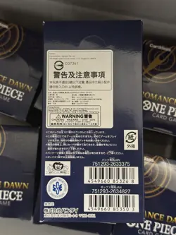 One Piece Japanese Trading Card Game Romance Dawn OP-01 Booster Box IN STOCK - Image 3