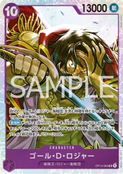 ONE PIECE Card Game CARRYING ON HIS WILL OP13 OP-13 Box Sealed Case Japanese - Image 5