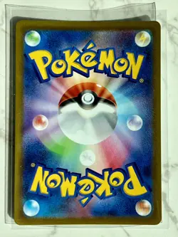 Pokemon TCG Japanese Gengar Dark Phantasma 023/071 s10a Holo Rare - Image 2