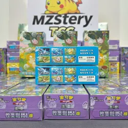 Pokemon TCG Chinese Exclusive 151 Collect Hope Sealed Booster SLIM Box 151C 5Box - Image 2