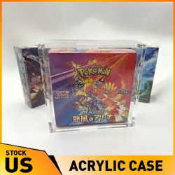 Japanese Pokemon Booster Box Case MAGNETIC ACRYLIC Protector 99% UV Rejection - Image 1