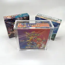 Japanese Pokemon Booster Box Case MAGNETIC ACRYLIC Protector 99% UV Rejection - Image 3