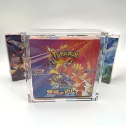 Japanese Pokemon Booster Box Case MAGNETIC ACRYLIC Protector 99% UV Rejection - Image 4