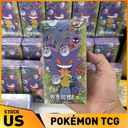 Pokemon TCG Simplified Chinese Collect 151C 3.0 "Surprise" Slim Booster Box New - Image 1