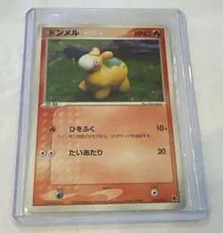 Vintage 2003 Heavy Played Pokemon Numel 001/019 Salamence Deck Japanese - Image 1