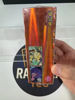 Pokemon TCG S-Chinese Gengar Gemstone Gem Pack Booster Box Vol.3 CBB3C Sealed - Image 2