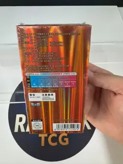 Pokemon TCG S-Chinese Gengar Gemstone Gem Pack Booster Box Vol.3 CBB3C Sealed - Image 3