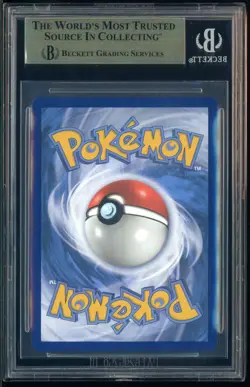 2021 Pokemon SWSH Fusion Strike Secret #271 FA Gengar VMAX BGS 10 PRISTINE - Image 3