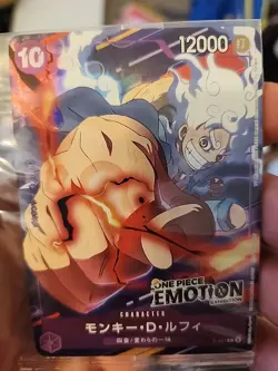 Monkey D Luffy promo P-041 Japanese ONE PIECE Card ONE PIECE EMOTION Sealed - Image 1