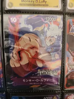 Monkey D Luffy promo P-041 Japanese ONE PIECE Card ONE PIECE EMOTION Sealed - Image 2