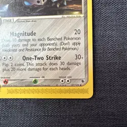 Lairon - #37/109 - Uncommon - Pokemon Card-LP - Image 4