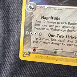 Lairon - #37/109 - Uncommon - Pokemon Card-LP - Image 5