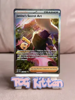 Janine's Secret Art 173/131 SIR Prismatic Evolutions Card 'A' Pokemon TCGKITTEN - Image 1