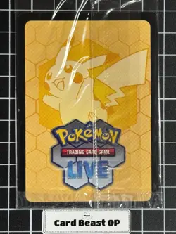 Pokemon TCG Bulbasaur 133/132 Mega Evolutions Stamped Promo Sealed - Image 3