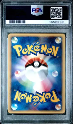 2002 POKEMON JPN SPLIT EARTH 1ST ED #023 STARYU PSA 10 - Image 2