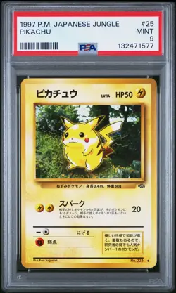 1997 POKEMON JPN JUNGLE #25 PIKACHU PSA 9 - Image 1