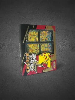 IN STOCK Pokemon Chinese CSEC Pikachu V-Union Gift Box Sealed JI MAO Boosters - Image 1