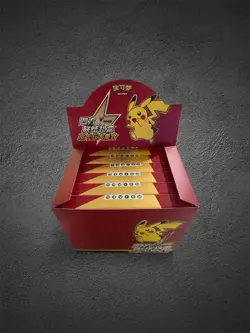 IN STOCK Pokemon Chinese CSEC Pikachu V-Union Gift Box Sealed JI MAO Boosters - Image 3