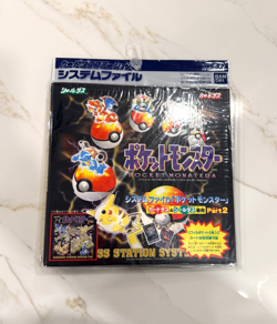 Pokemon Pocket Monster Card File Sealed New Vintage Japanese - Image 1