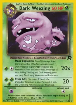 Dark Weezing - 31/82 - Pokemon Team Rocket Unlimited Rare Card WOTC MP - Image 1