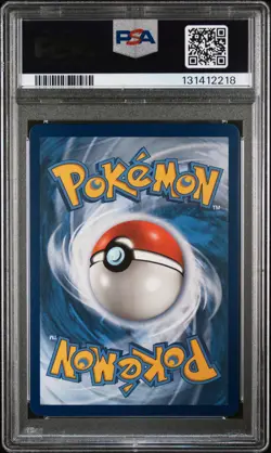 2019 POKEMON SM BLACK STAR PROMO HIDDEN FATES TINS #SM212 GYARADOS GX PSA 10 - Image 2