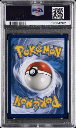 2019 POKEMON SM BLACK STAR PROMO HIDDEN FATES TINS #SM212 GYARADOS GX PSA 10 - Image 2