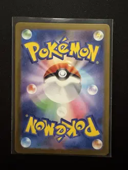 Pokemon Card Mew ex SSR 327/190 SV4a Shiny Treasure ex Holo Japanese Near Mint - Image 2
