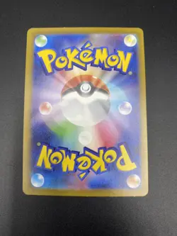 Pokemon Card Japanese Shiny Mew ex SSR SV4a 327/190 Shiny Treasure ex NM US Sell - Image 2