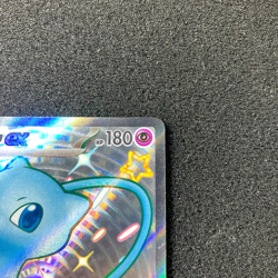 Mew ex SSR 327/190 SV4a Shiny Treasure ex Pokemon Card Game Japanese NM - Image 3