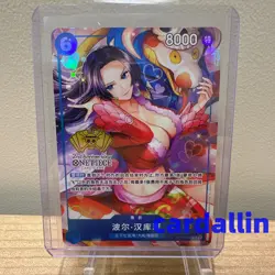 One Piece Chinese Card Game 2nd Anniversary Boa Hancock OP07 051 SR Alt Art NM - Image 1