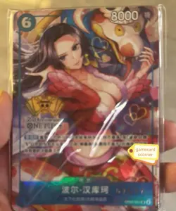 One Piece Chinese Card Game 2nd Anniversary Boa Hancock OP07 051 SR Alt Art NM - Image 1