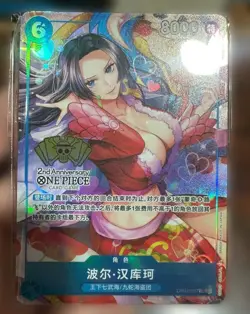 One Piece Chinese Card Game 2nd Anniversary Boa Hancock OP07 051 SR Alt Art - Image 1